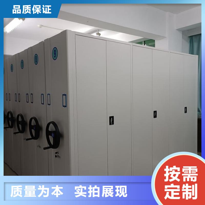 销售商【桦平】手摇密集柜