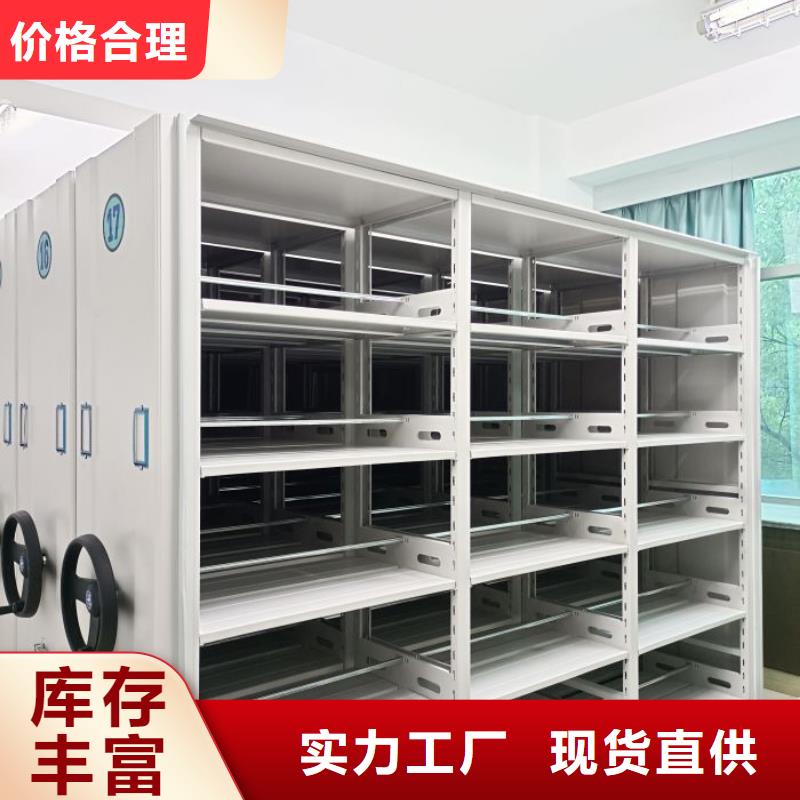 上门维修【桦平】全封闭式档案柜