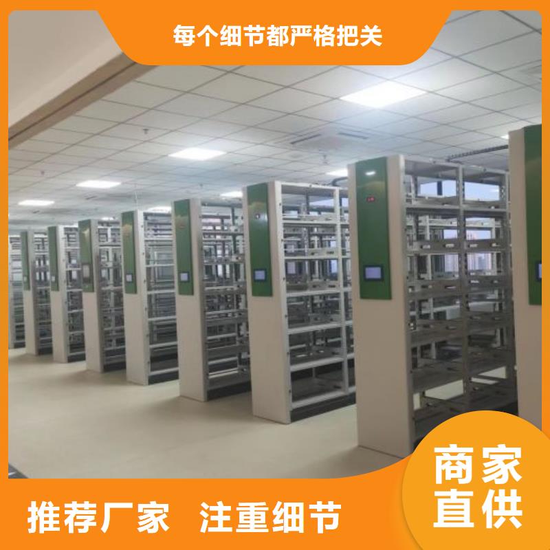 哪里销售【桦平】三柱式密集架
