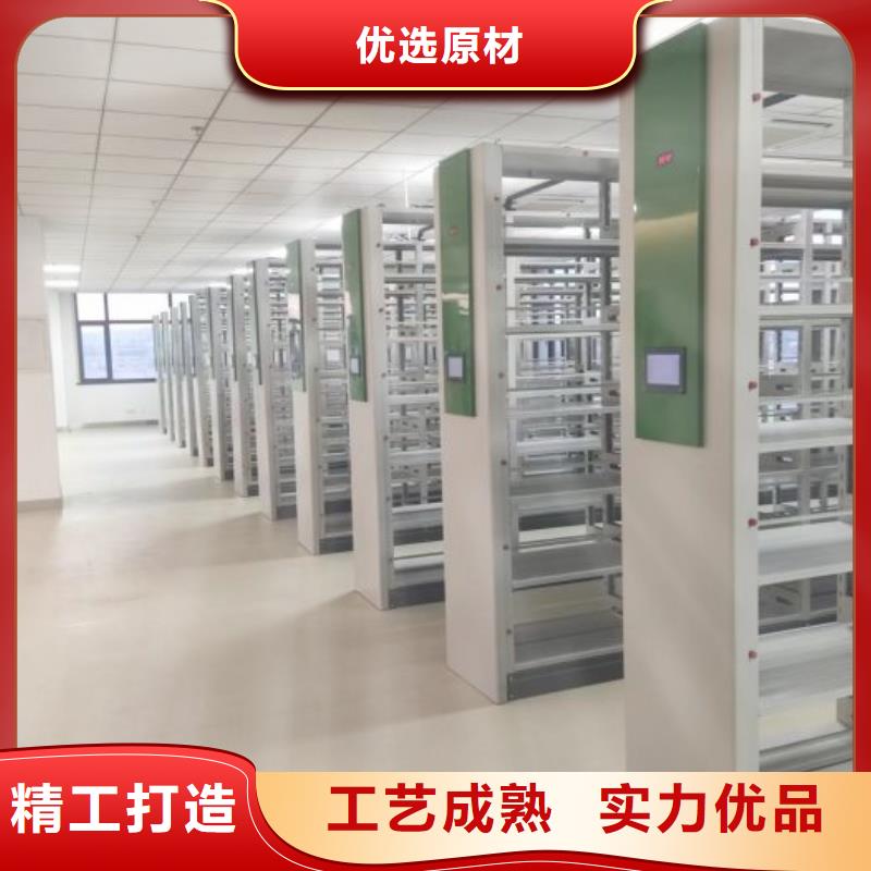 价诚信互利【桦平】机械手动密集柜