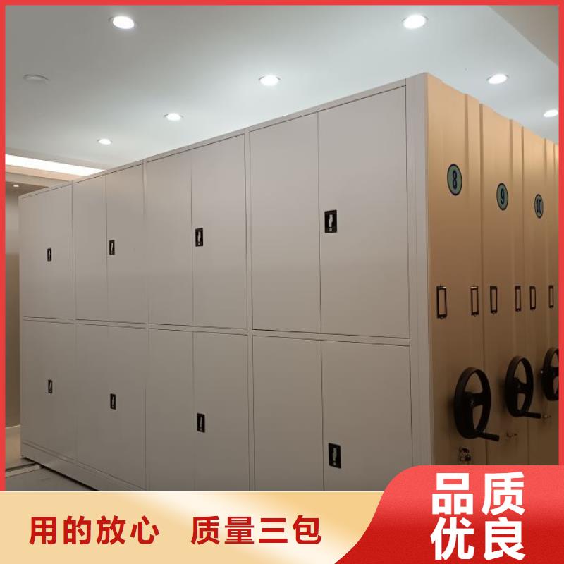 哪里便宜【桦平】智能密集柜