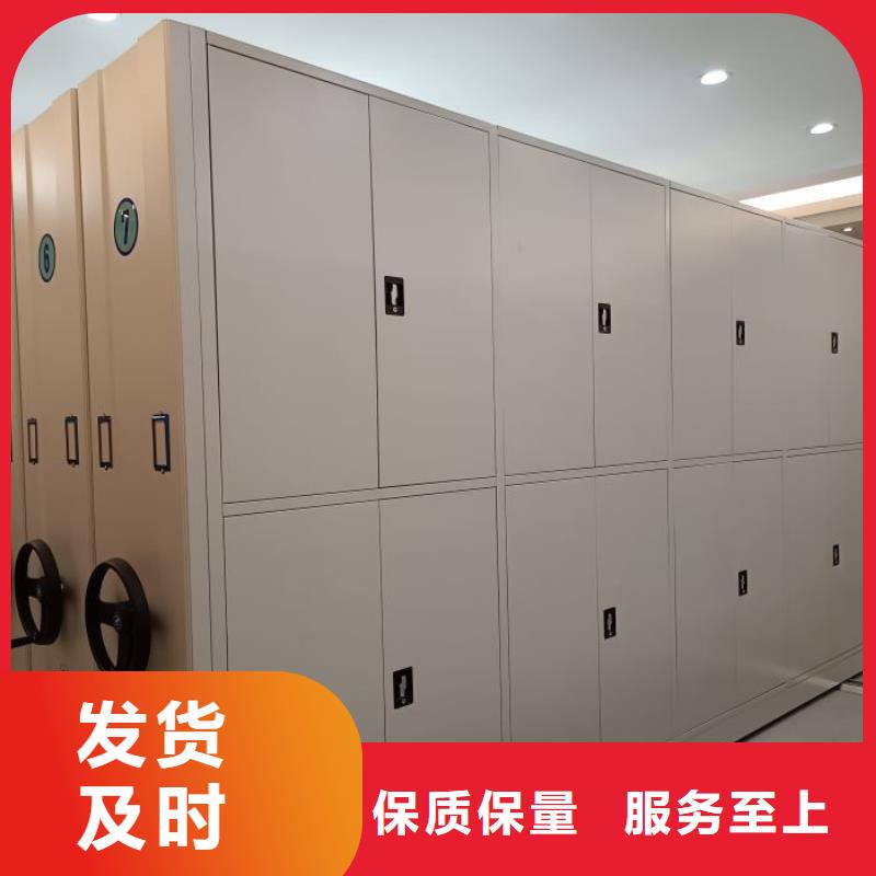 销售商【桦平】手摇密集柜