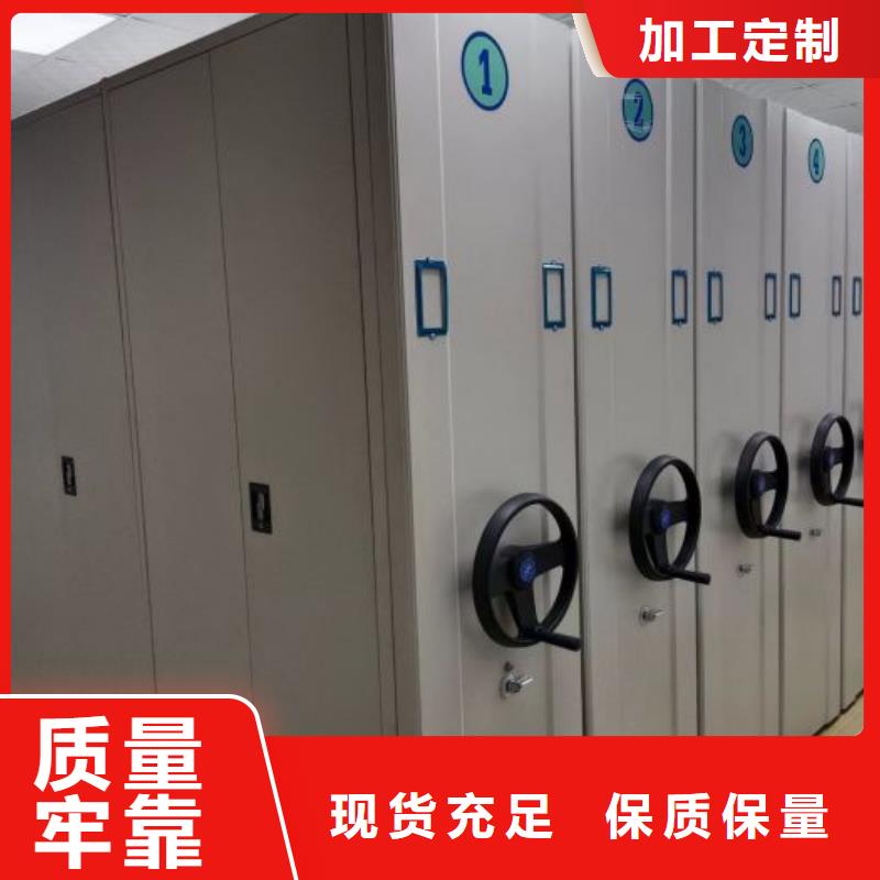 诚信为本【桦平】保密铁皮柜