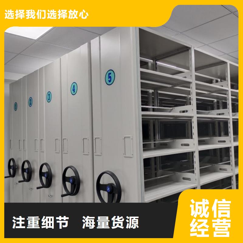 哪里销售【桦平】三柱式密集架
