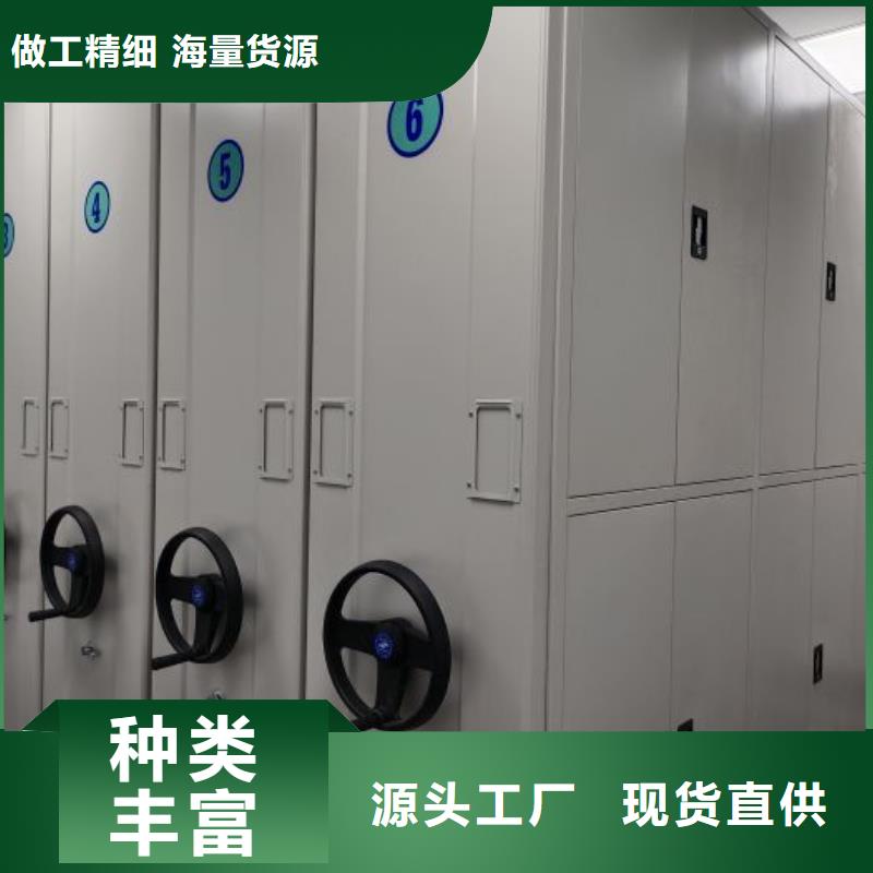 更多咨询【桦平】字画密集柜