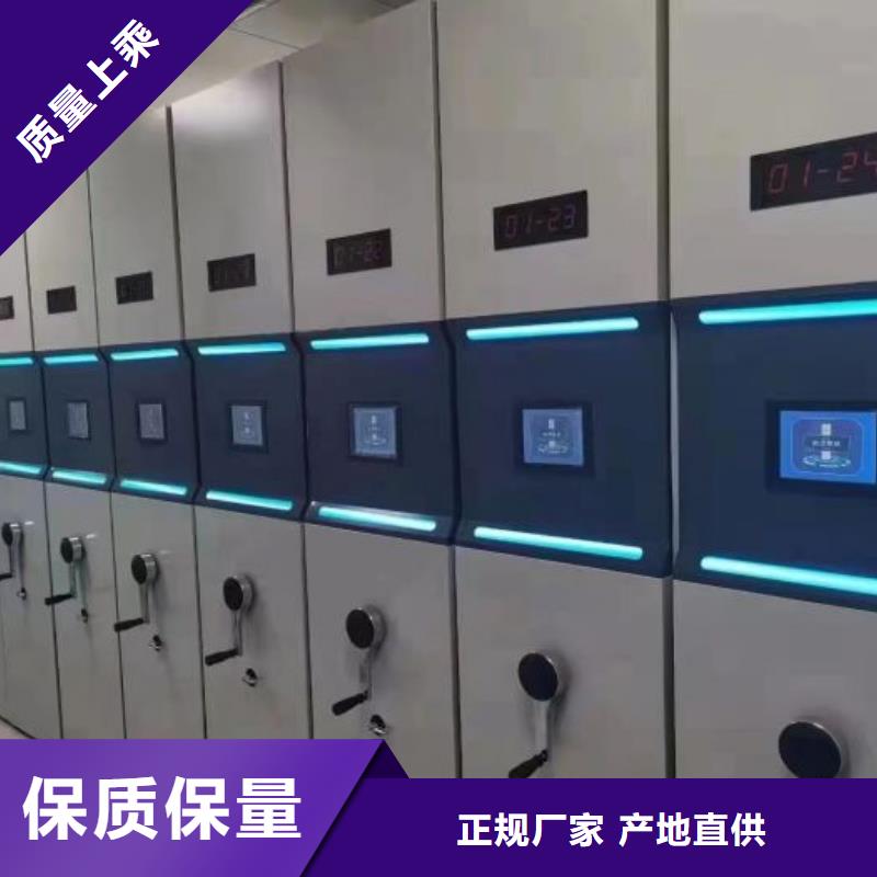 哪里销售【桦平】三柱式密集架