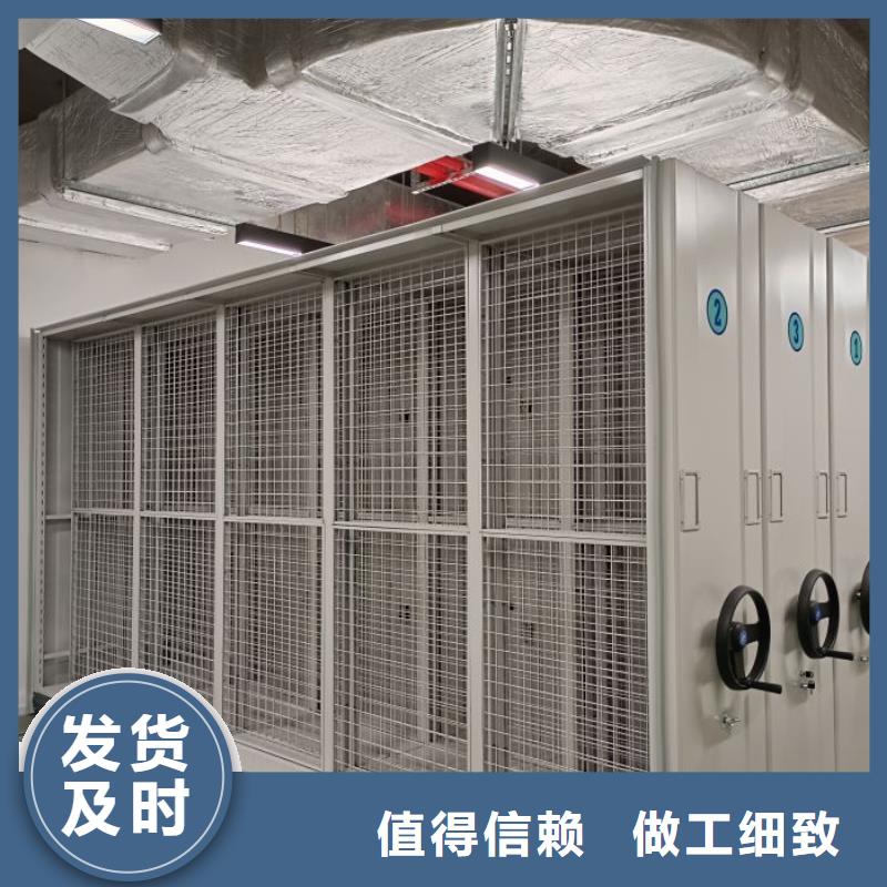 厂家服务为先【桦平】方向盘式密集柜
