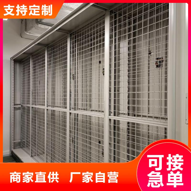 哪里销售【桦平】三柱式密集架