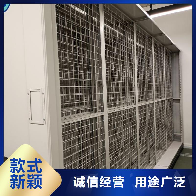 价诚信互利【桦平】机械手动密集柜