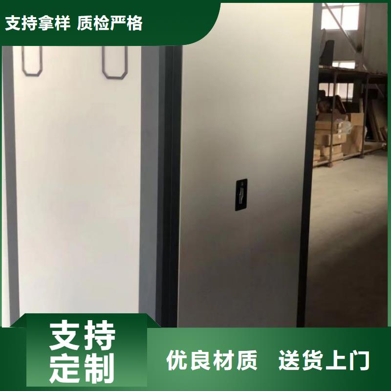 诚信为本【桦平】保密铁皮柜