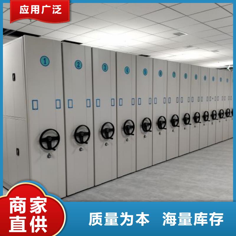 讲诚信的【桦平】密集柜