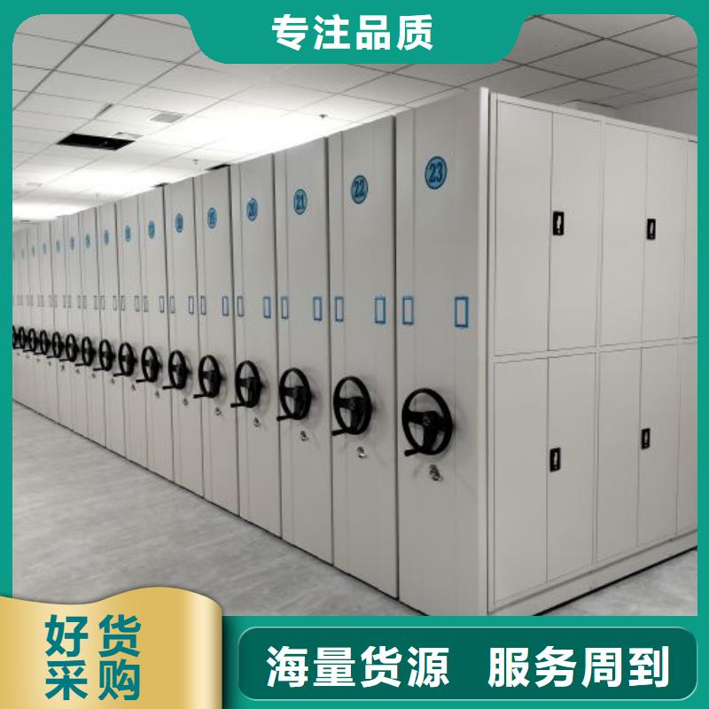 产品运用时的禁忌【桦平】密集手摇移动书架