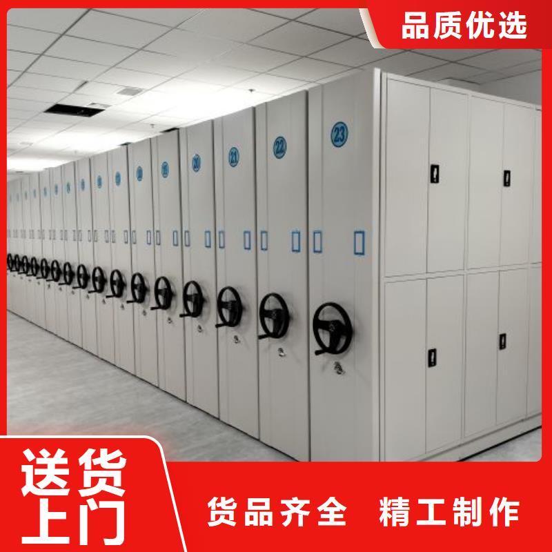 哪里销售【桦平】三柱式密集架