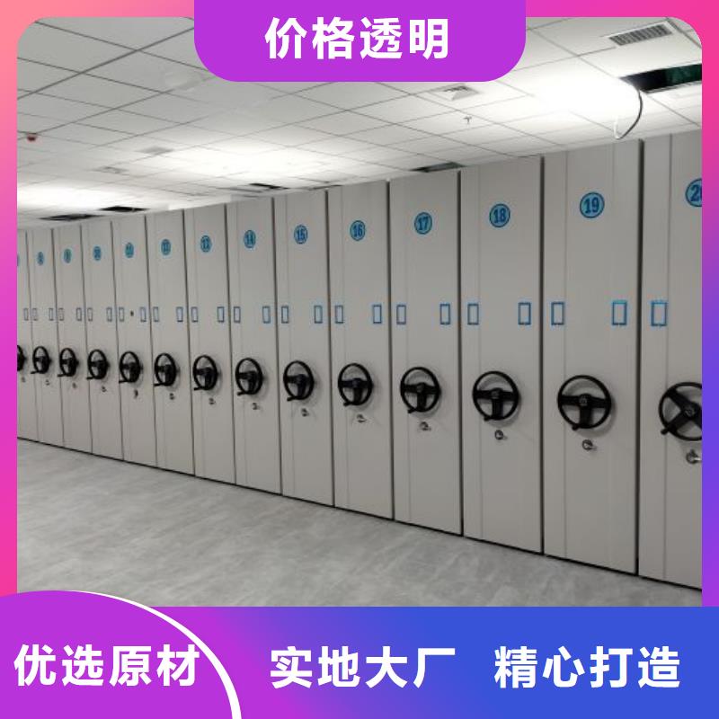 诚信为本【桦平】保密铁皮柜
