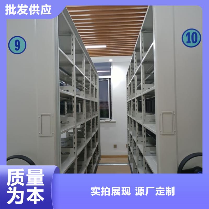 沟通合作【桦平】电动智能档案柜