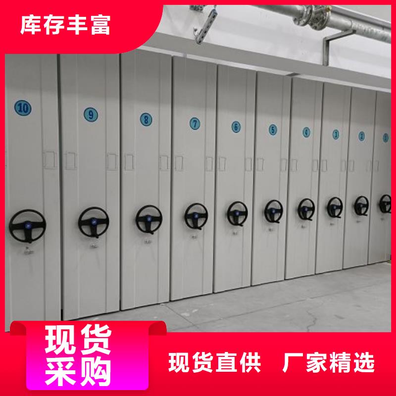 标新立异【桦平】手电动智能密集架