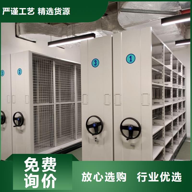 哪里销售【桦平】三柱式密集架