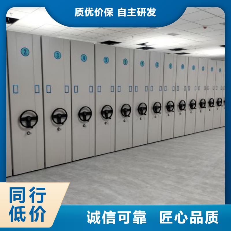 诚信为本【桦平】保密铁皮柜