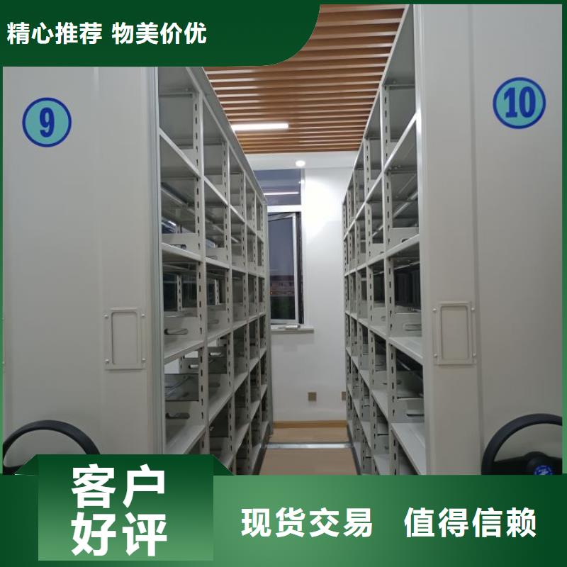 更多咨询【桦平】字画密集柜