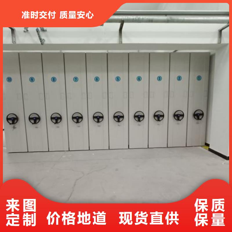 讲诚信的【桦平】密集柜