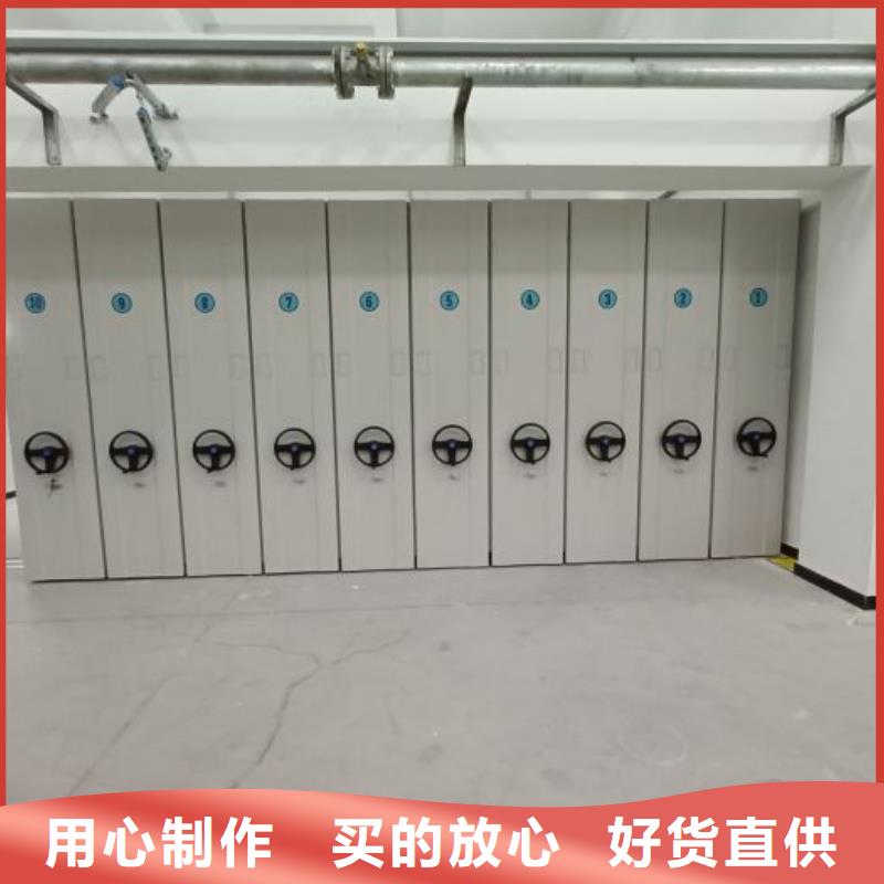 价诚信互利【桦平】机械手动密集柜