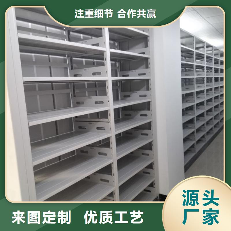 销售商【桦平】手摇密集柜