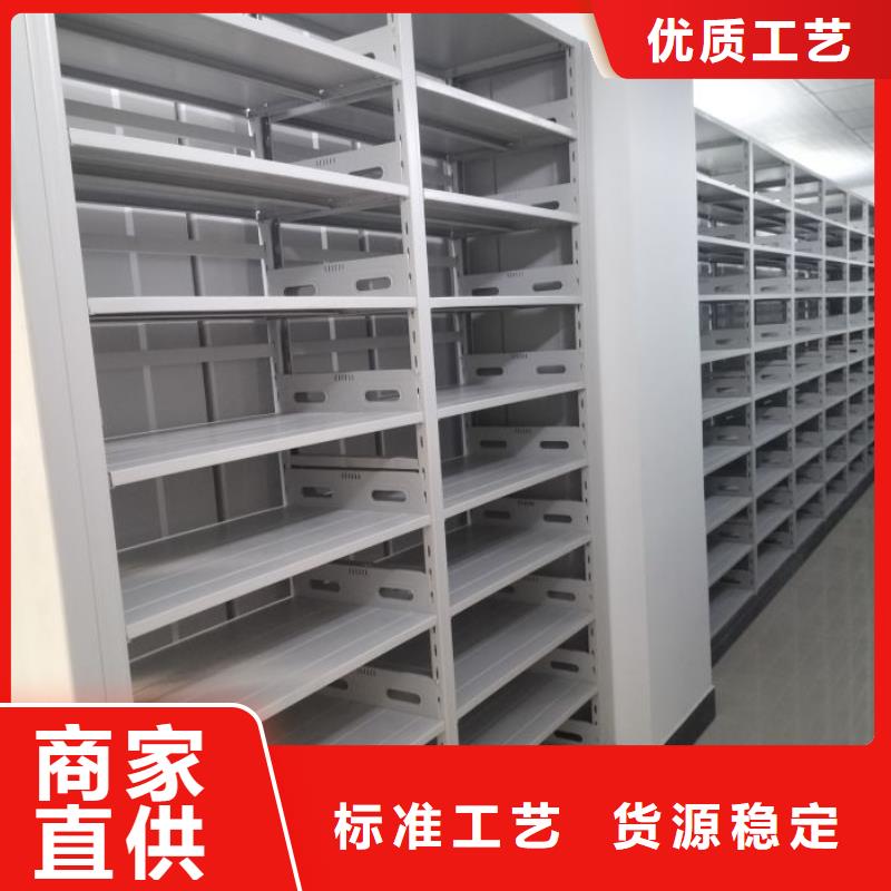求真务实【桦平】档案存放柜