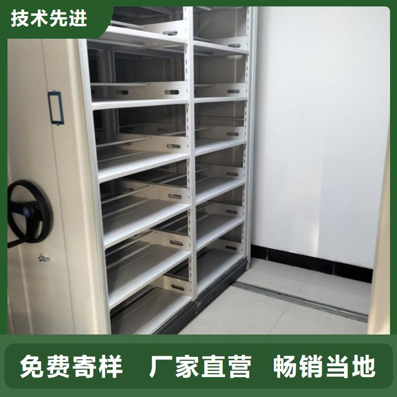 产品运用时的禁忌【桦平】密集手摇移动书架