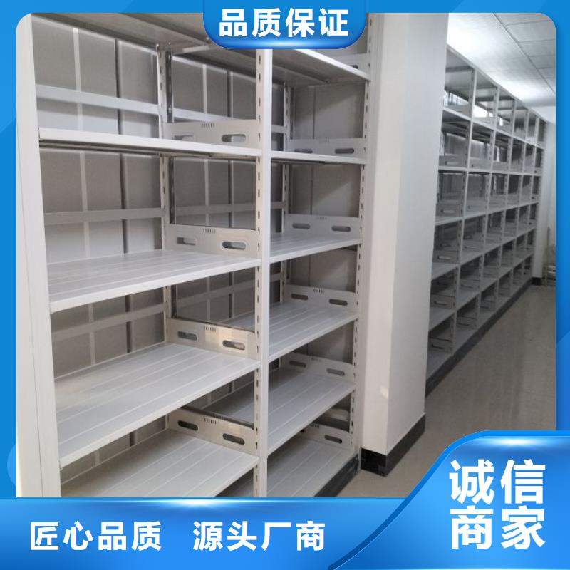 讲诚信的【桦平】密集柜