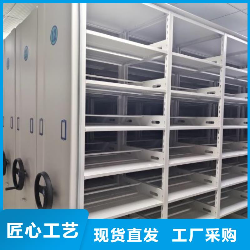 施工方案【桦平】智能电脑档案柜