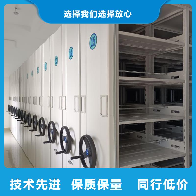 实力厂家【桦平】东方市智能回转档案柜