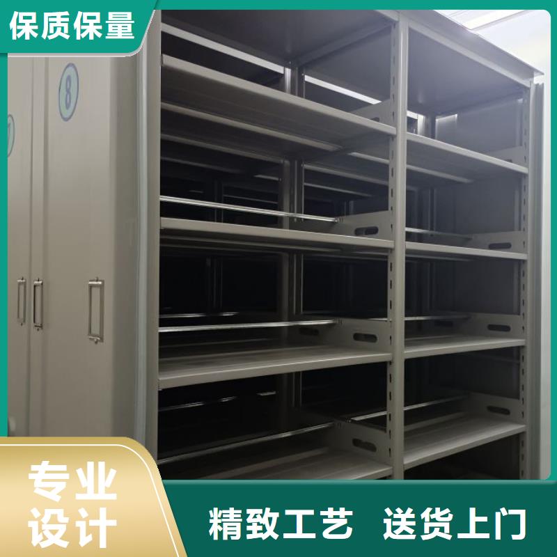 讲诚信的【桦平】密集柜