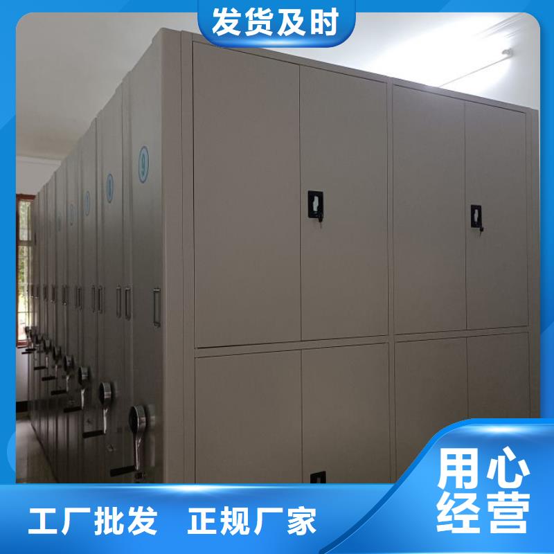 诚信为本【桦平】保密铁皮柜