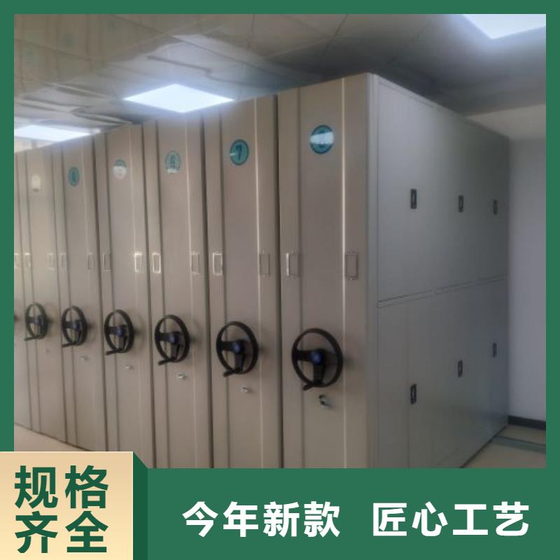 哪里销售【桦平】三柱式密集架