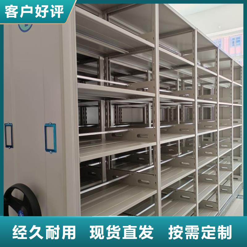 上门维修【桦平】全封闭式档案柜
