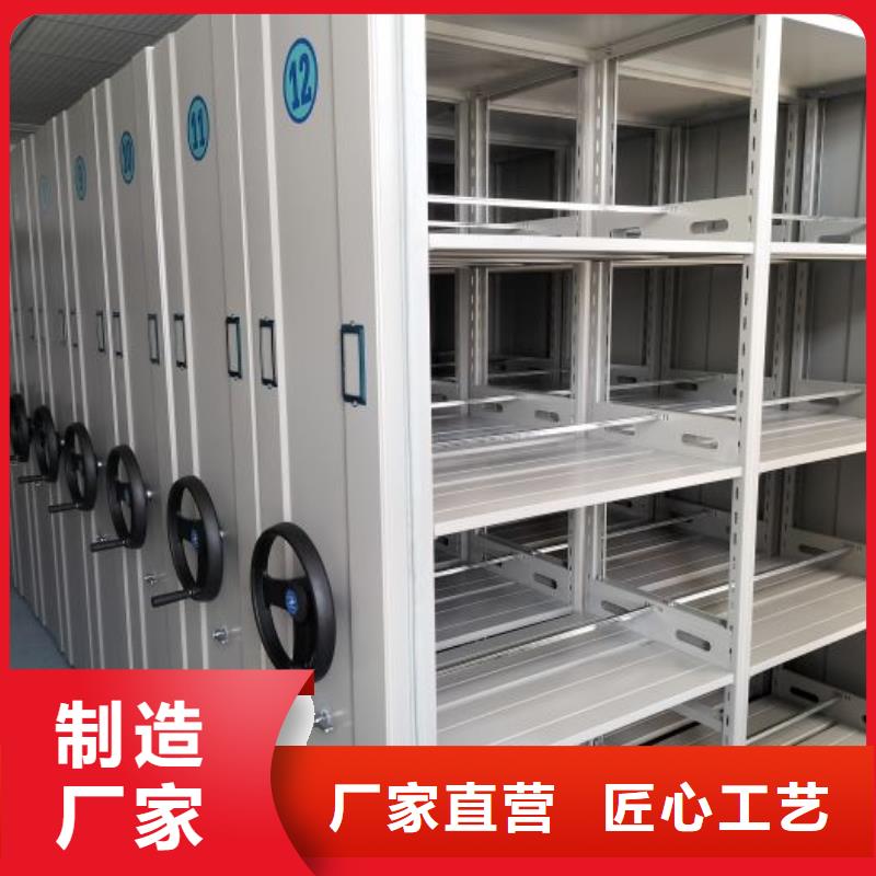 销售商【桦平】手摇密集柜