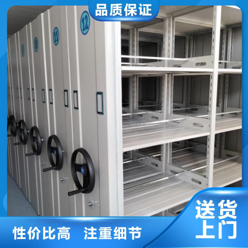 上门维修【桦平】全封闭式档案柜