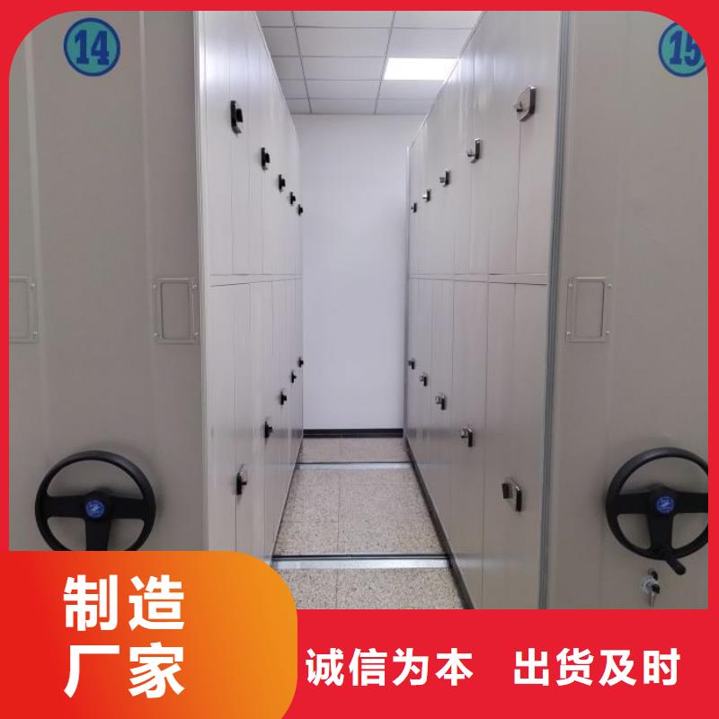 哪里销售【桦平】三柱式密集架