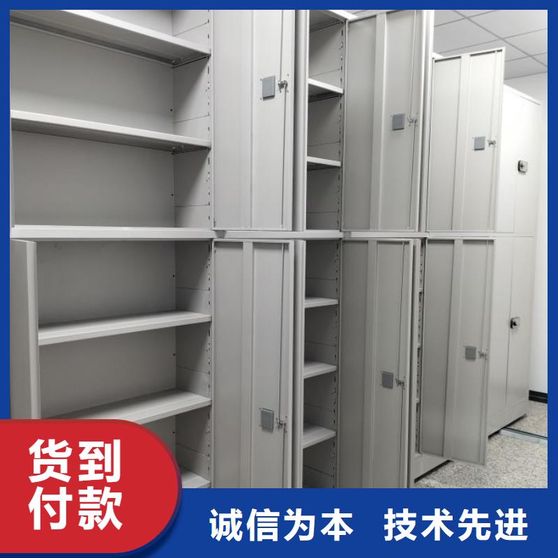 哪里销售【桦平】三柱式密集架