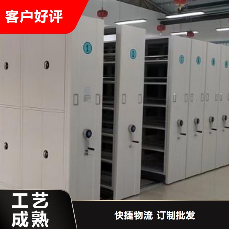 用户至上【桦平】手动密集书架