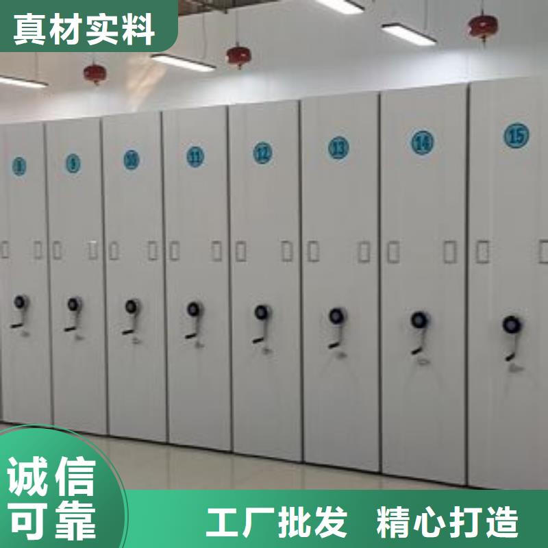 更多咨询【桦平】字画密集柜