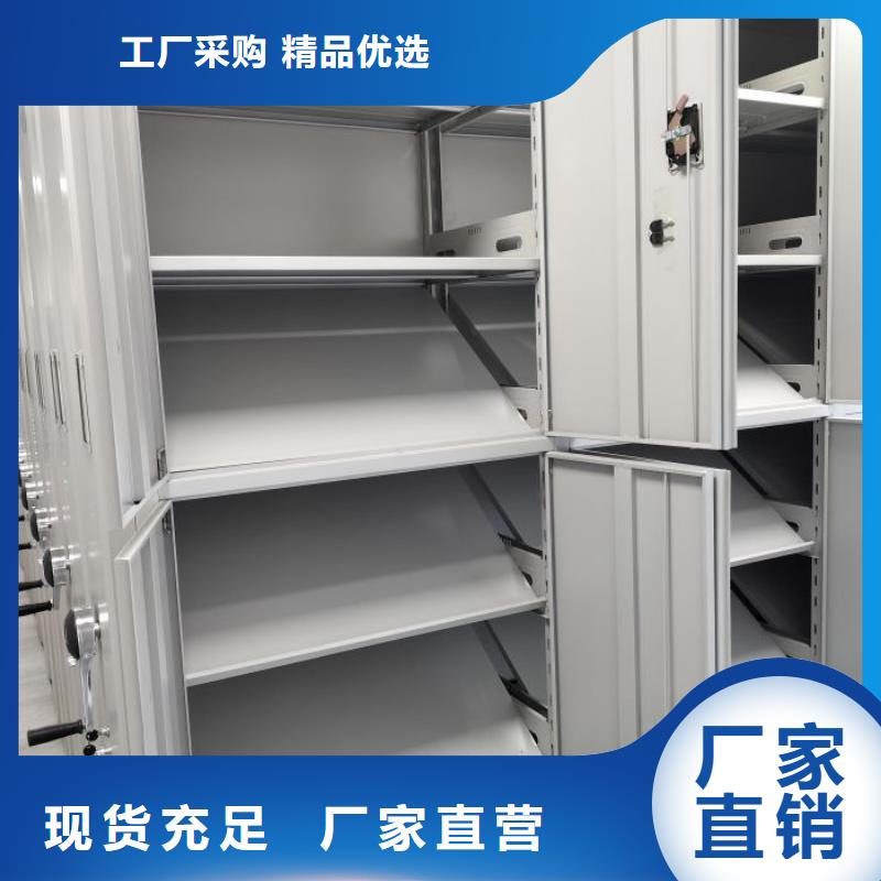 销售商【桦平】手摇密集柜
