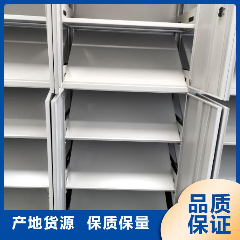 价诚信互利【桦平】机械手动密集柜