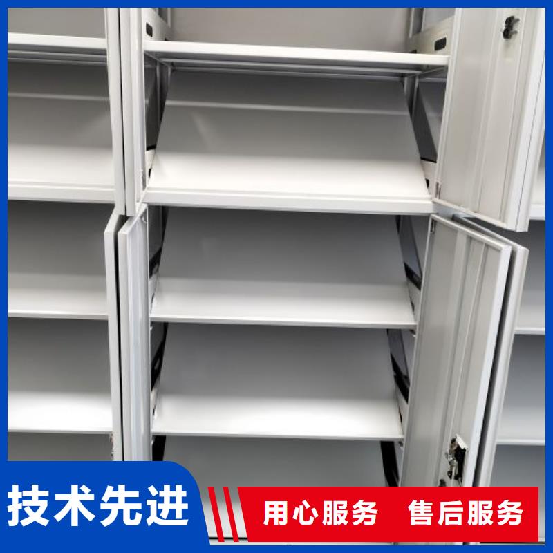 原装现货【桦平】项目档案保管密集架