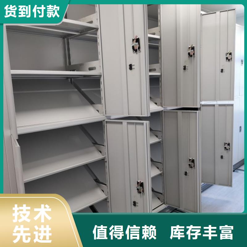 更多咨询【桦平】字画密集柜