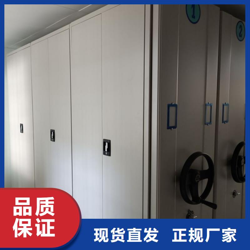 哪里销售【桦平】三柱式密集架