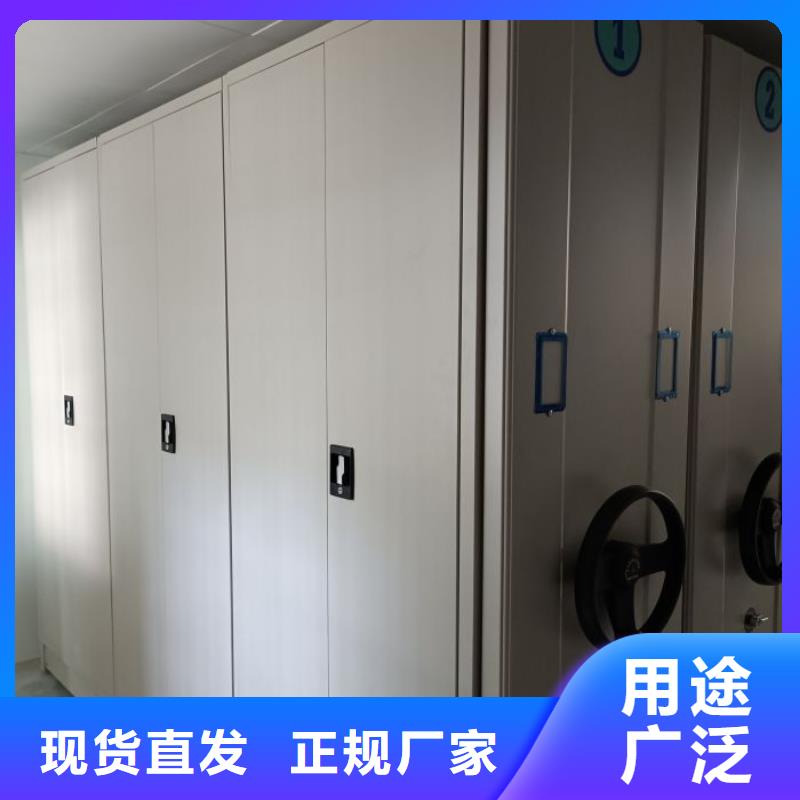 上门维修【桦平】全封闭式档案柜
