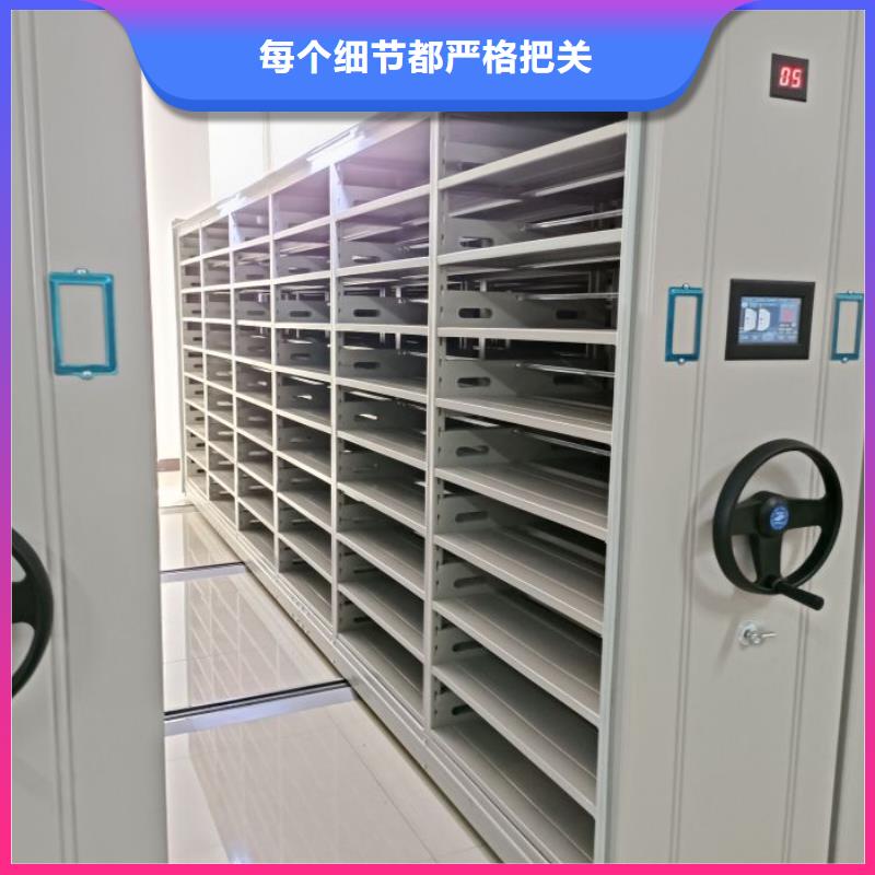讲诚信的【桦平】密集柜