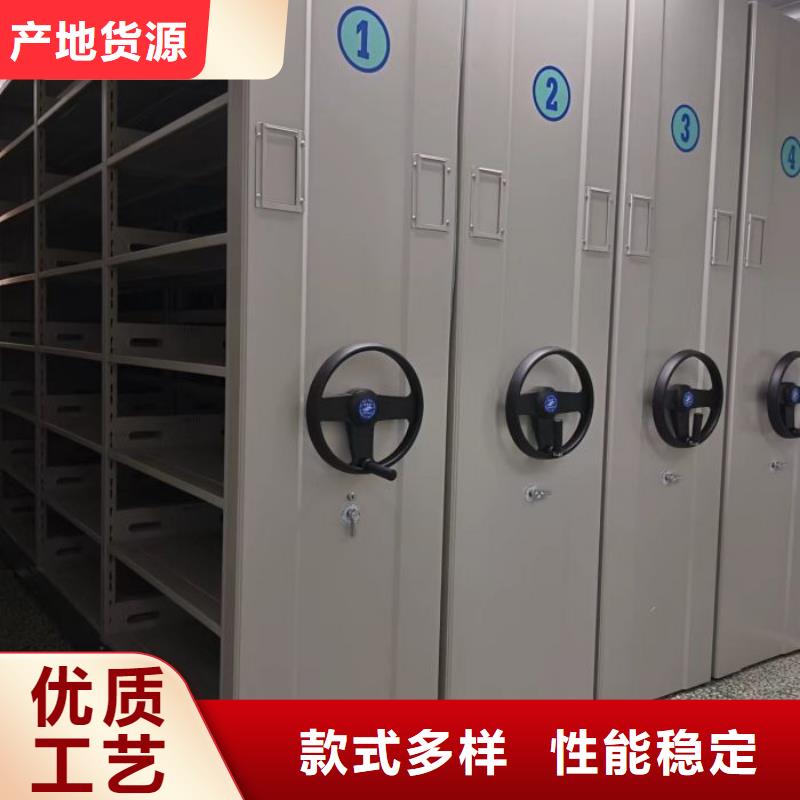 现货供应订购电话【桦平】密集架
