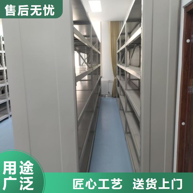哪里销售【桦平】三柱式密集架
